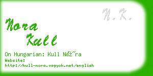 nora kull business card